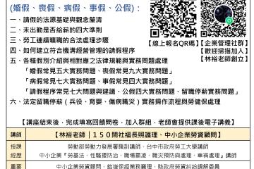 封面圖