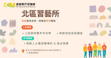 封面圖