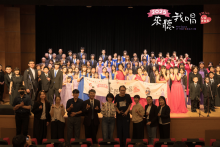 2025來聽我唱 善耕365公益音樂節