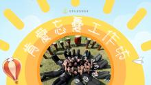 封面圖