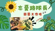 封面圖