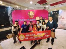 2024八德獎(好人好事代表)