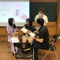 入門培訓