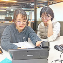 登打訪視紀錄