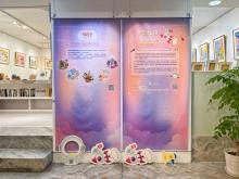 展品2